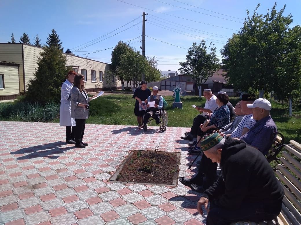 Рус фольклоры турында кичә