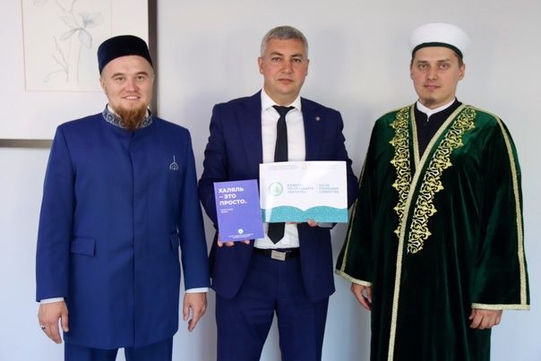 Мөслимдә эшлекле сәфәр белән