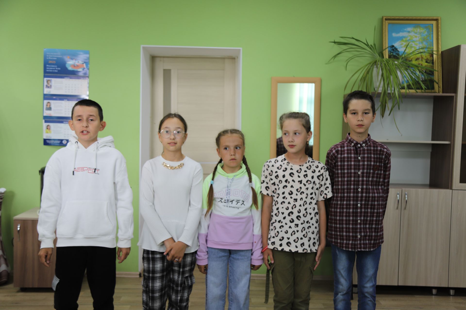 Безгә кунакка балалар килде