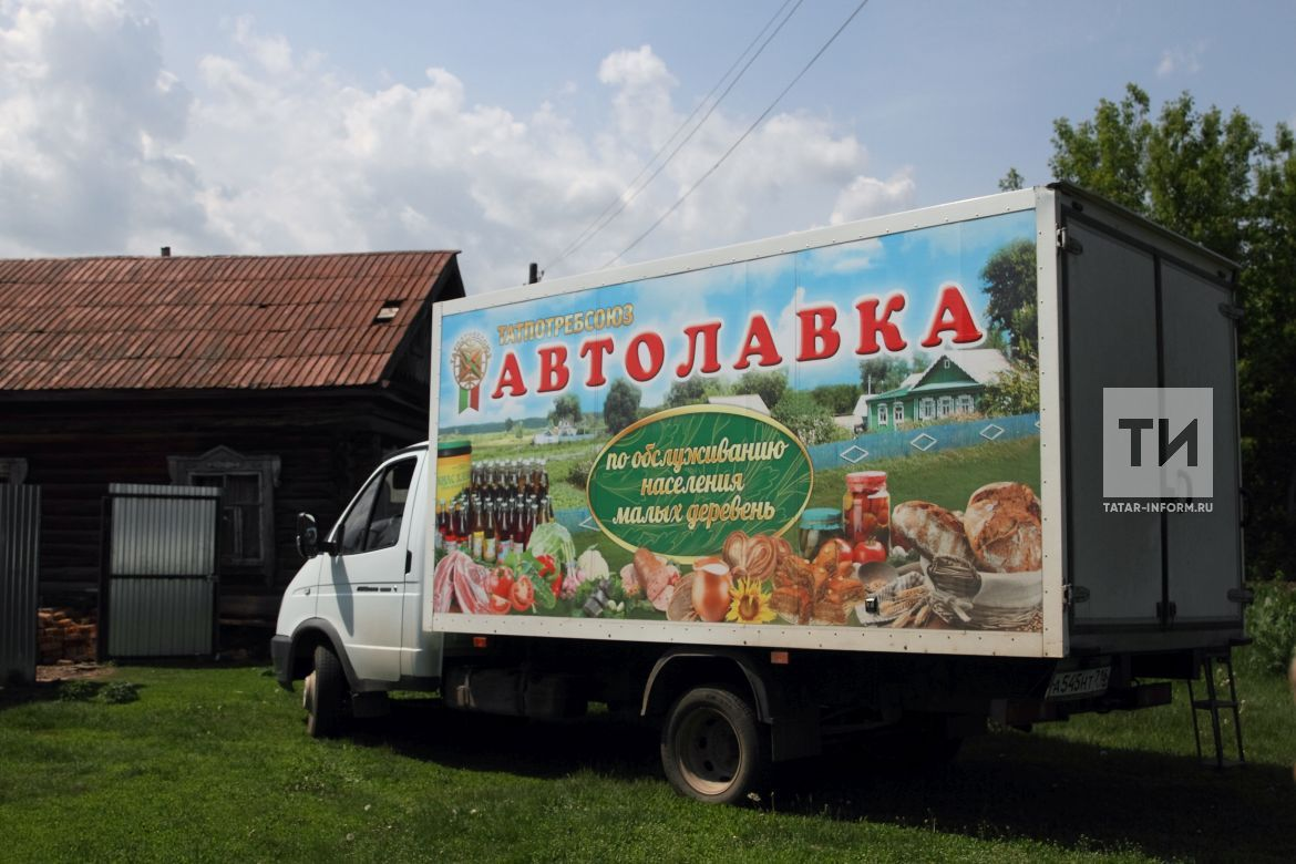 Автолавка. Деревенская автолавка. Автолавка для выездной торговли. Автолавка на селе.