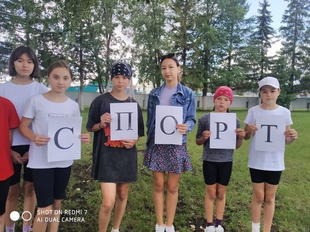 Лагерьда һәр көн үзенчәлекле