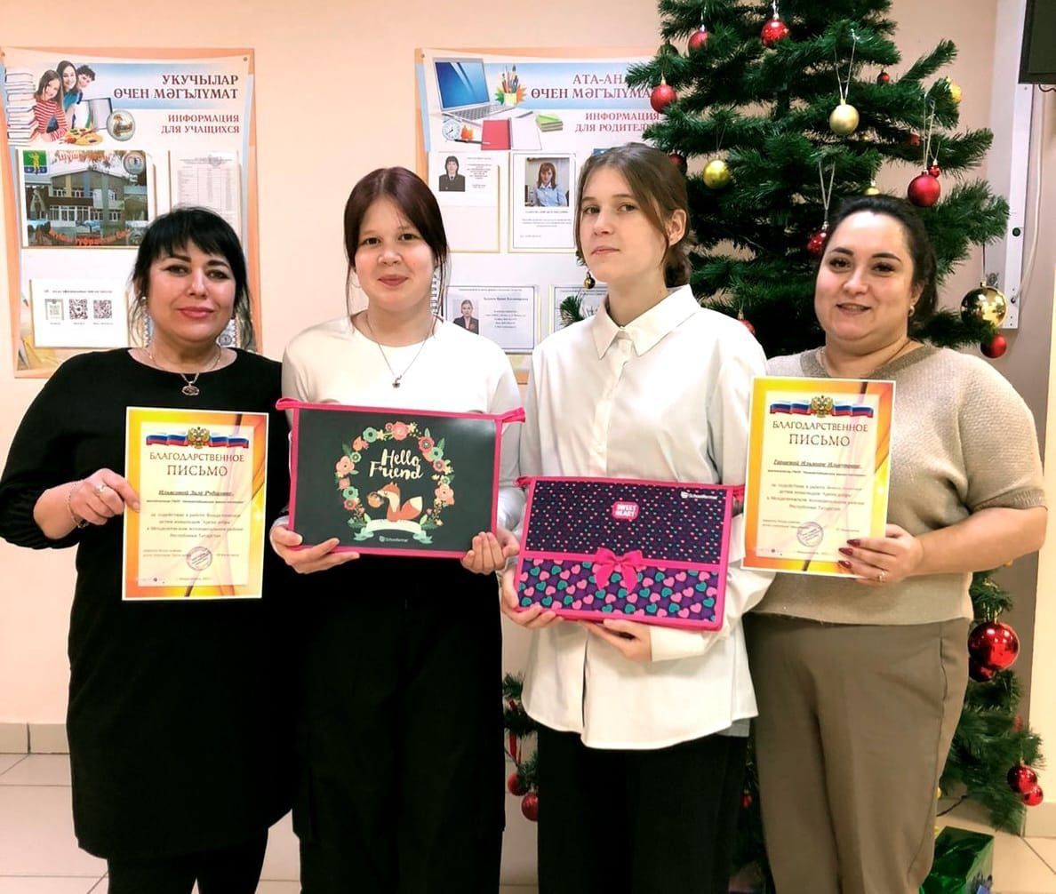 Рәсем конкурсында призер булдылар
