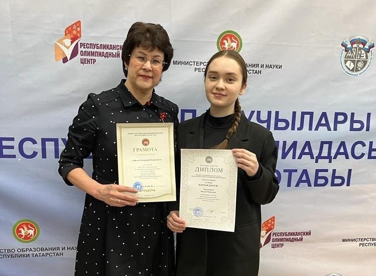 Призерлар саны тулылана