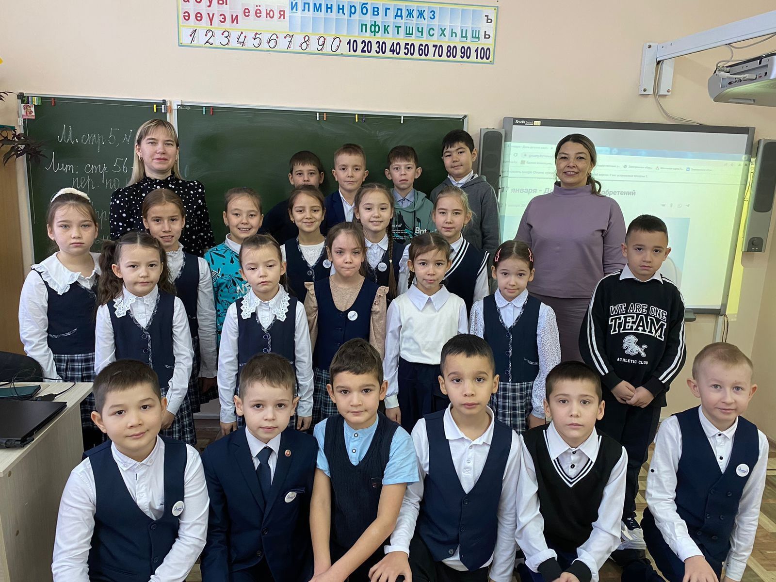 «Балалар уйлап табулары көне»  дәресе үткәрелде