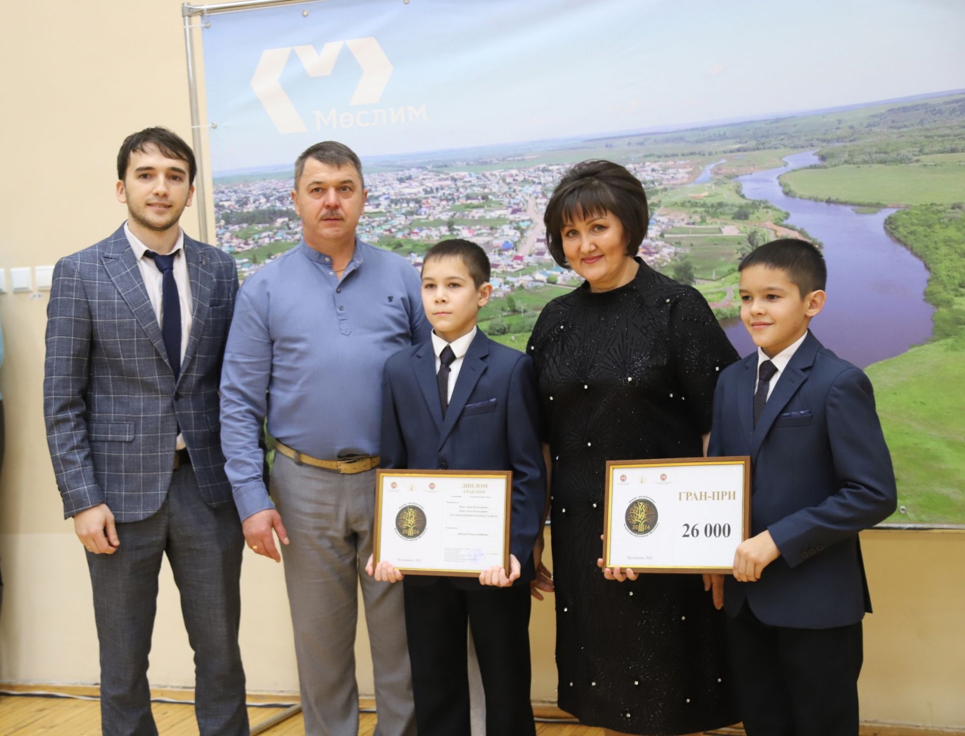 «Шәҗәрә – моя родословная” бәйгесенең нәтиҗәләре игълан ителде