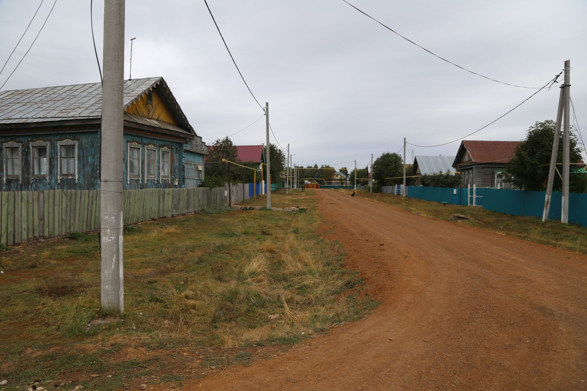 Михнәтле еллар