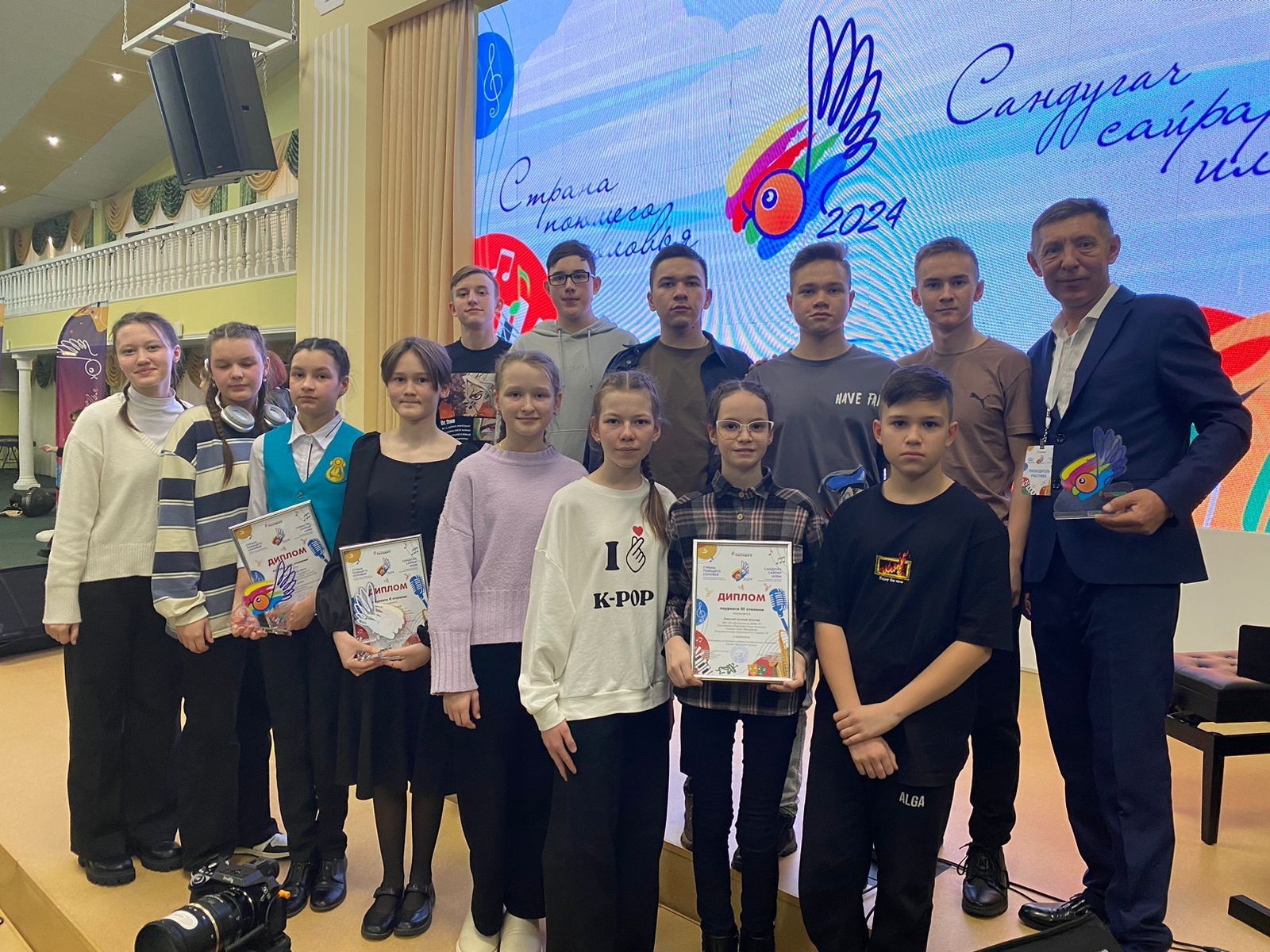 «Сандугач сайрар илем» фестивалендә лауреат булдылар