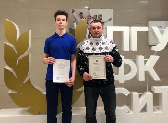 Олимпиада призеры