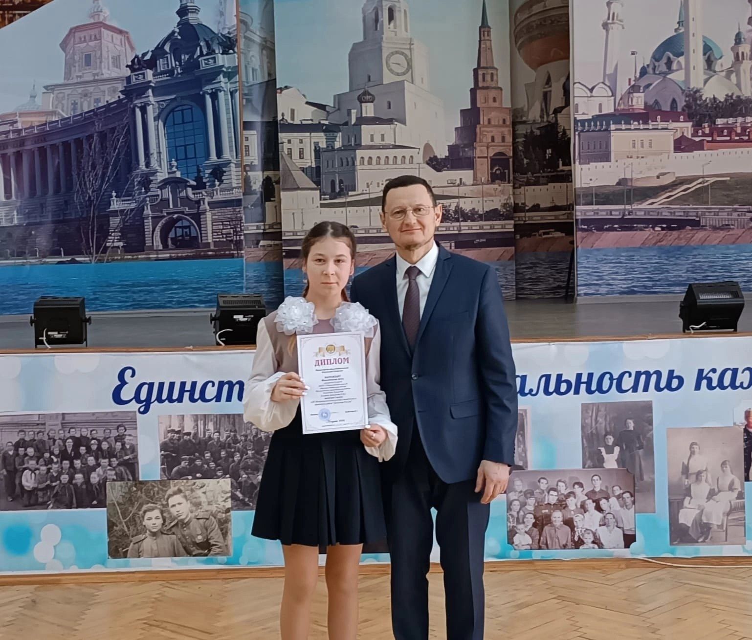 Проект эшләре конкурсында җиңгән