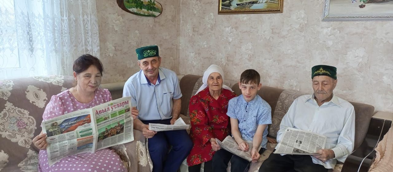 Гаилә белән укыйлар