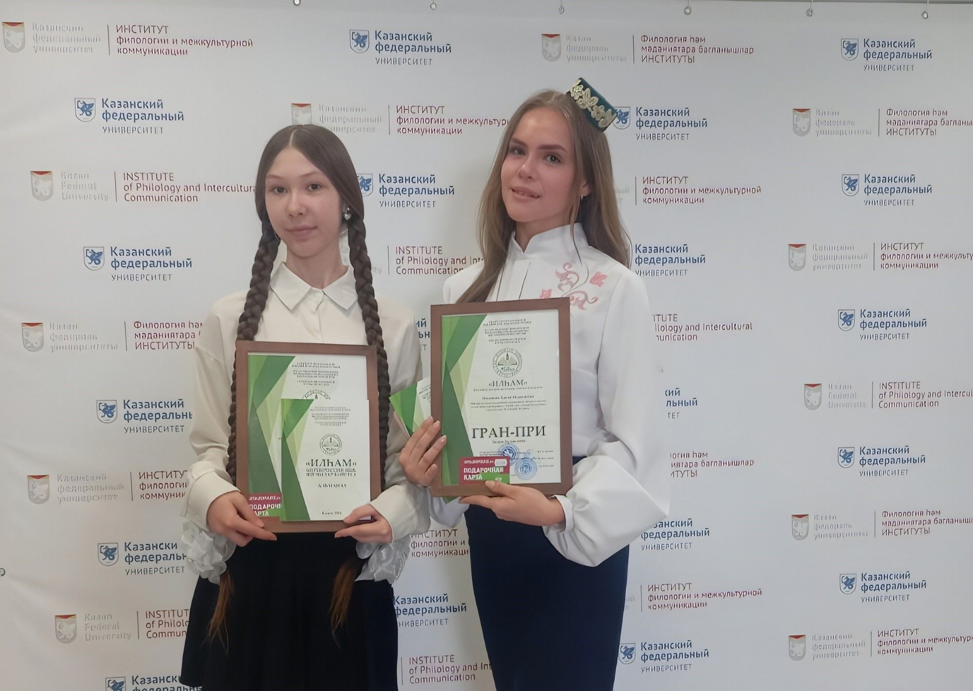 «Илһам» бөтенроссия яшь язучылар бәйгесе җиңүчеләре