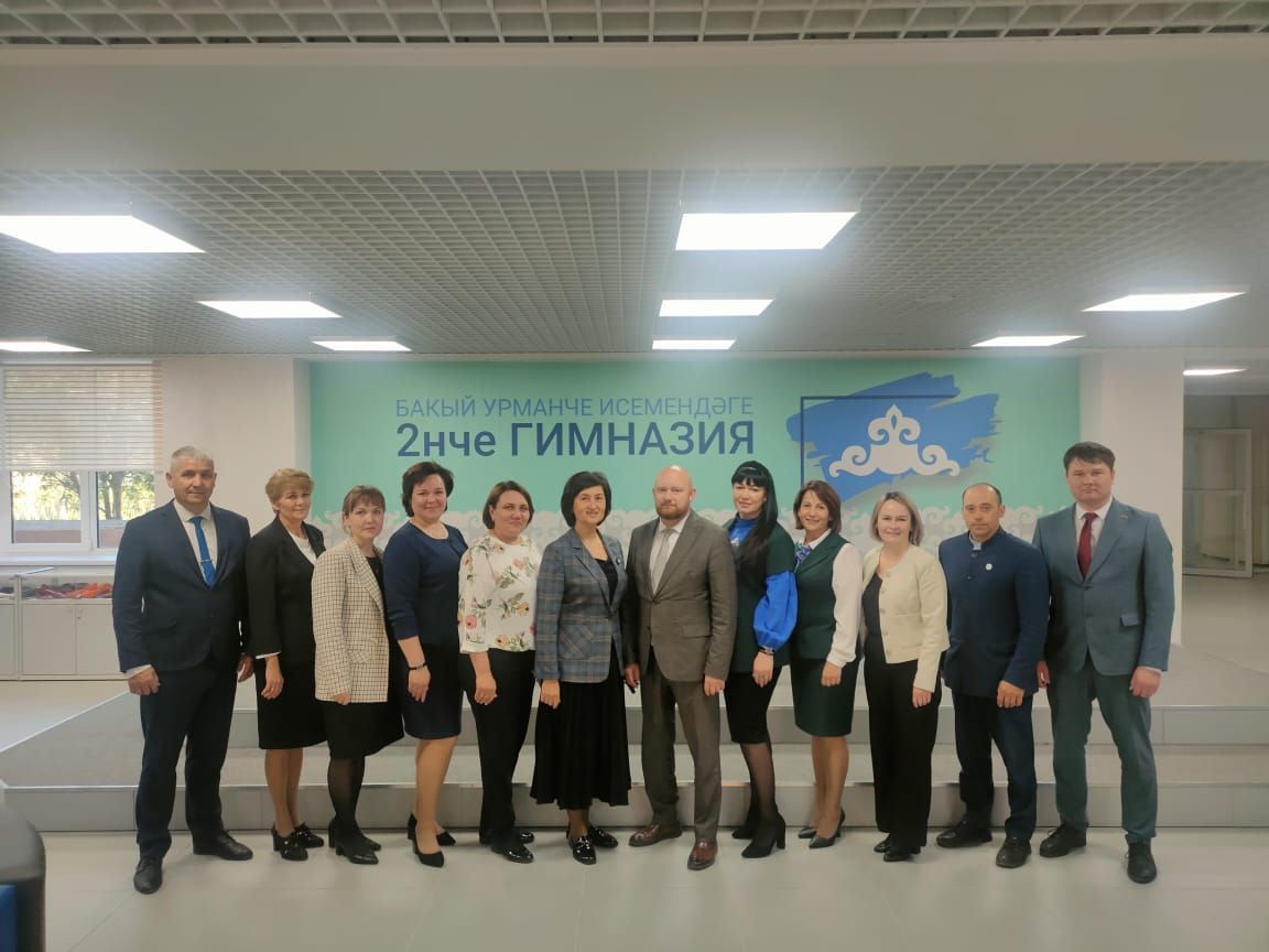 Ике район мәгариф оешмасы җитәкчеләре очрашуы булды