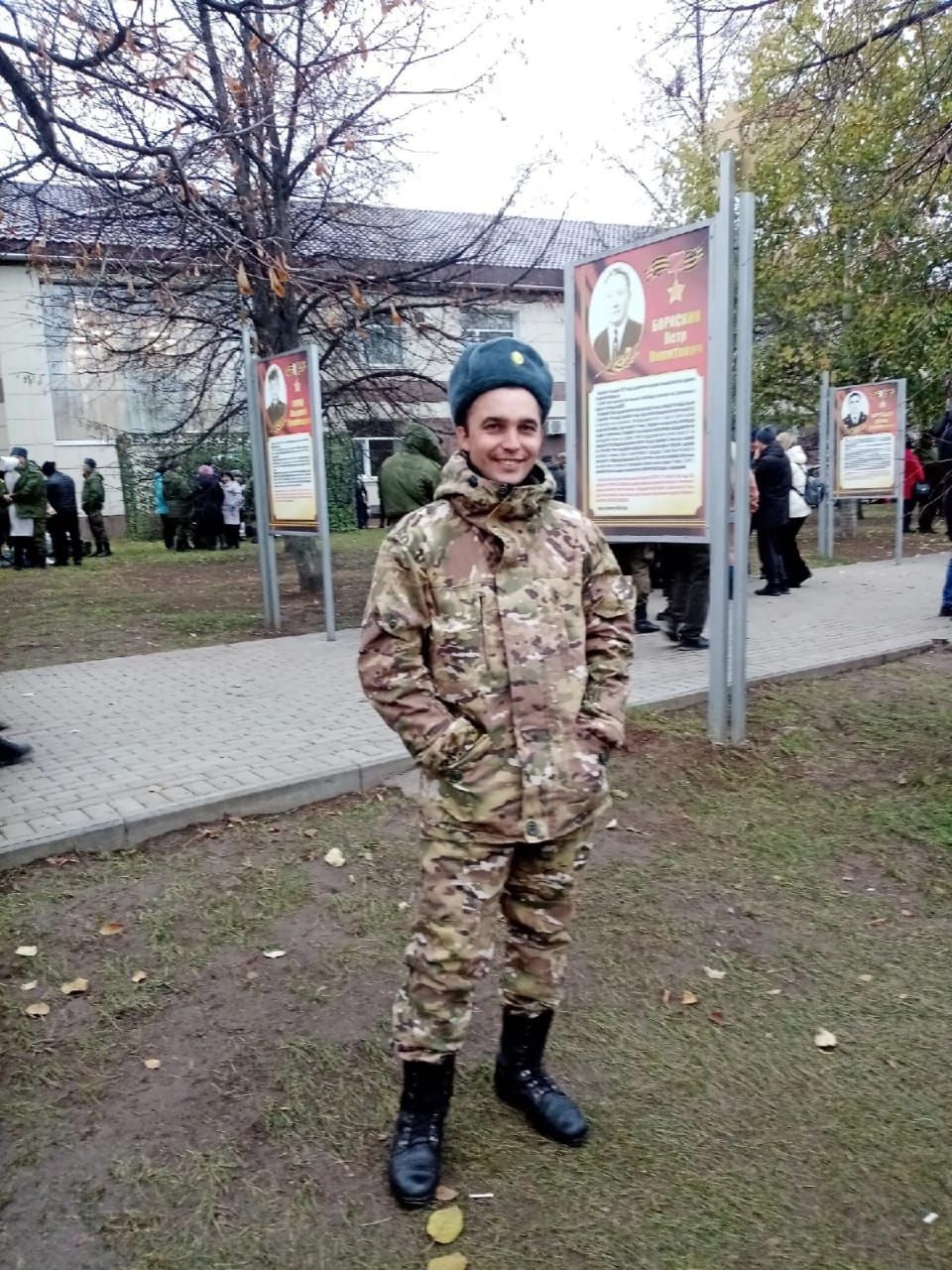 Булдыклы егет иде