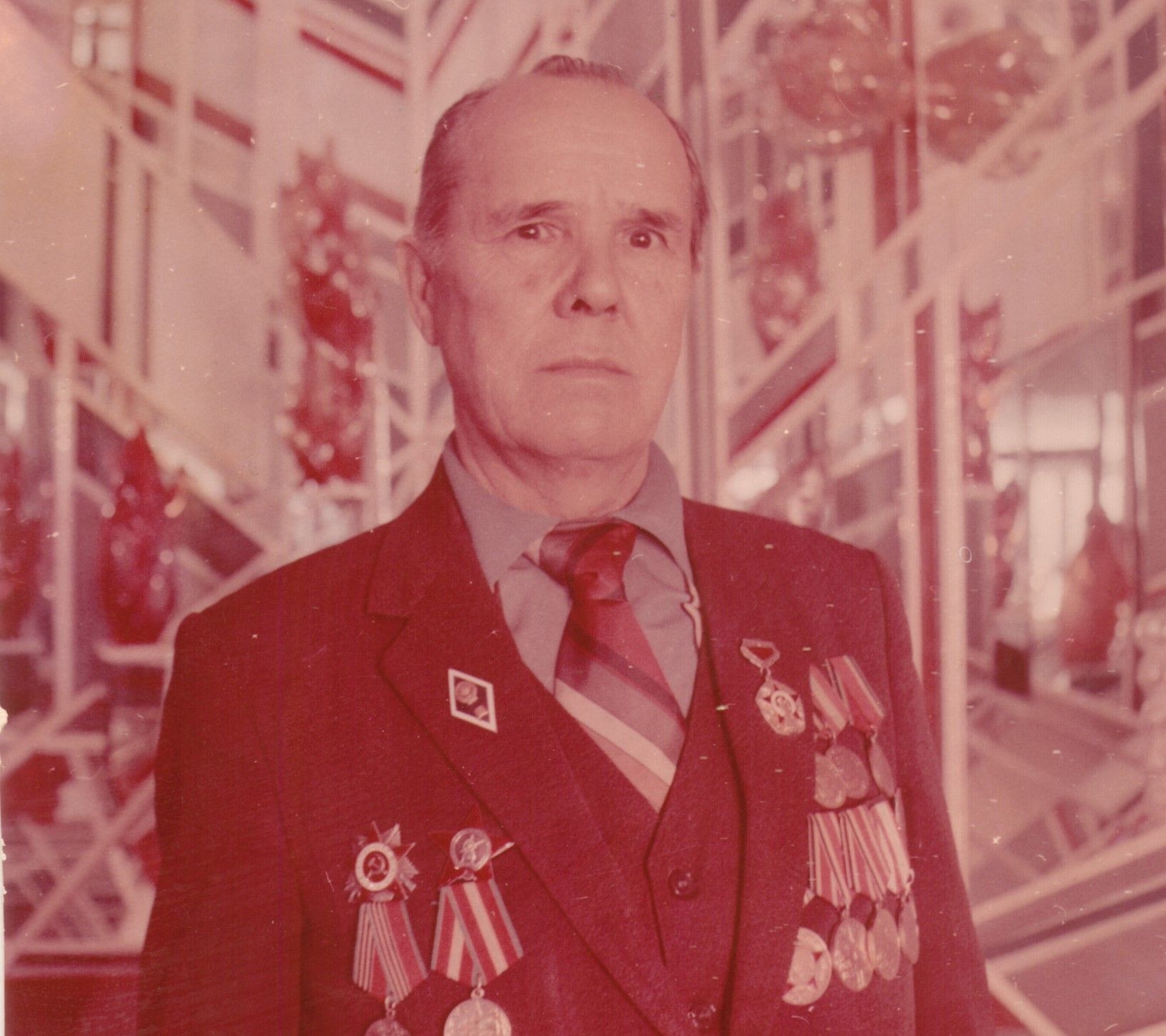 Минем герой. Минем гаилә