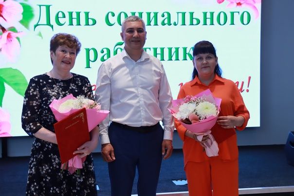 Социаль хезмәткәрләр хөрмәтләнде