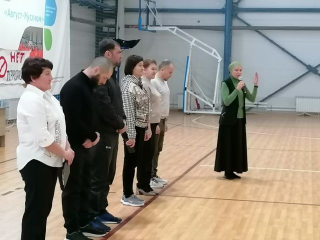 Спорт бәйрәме оештырылды