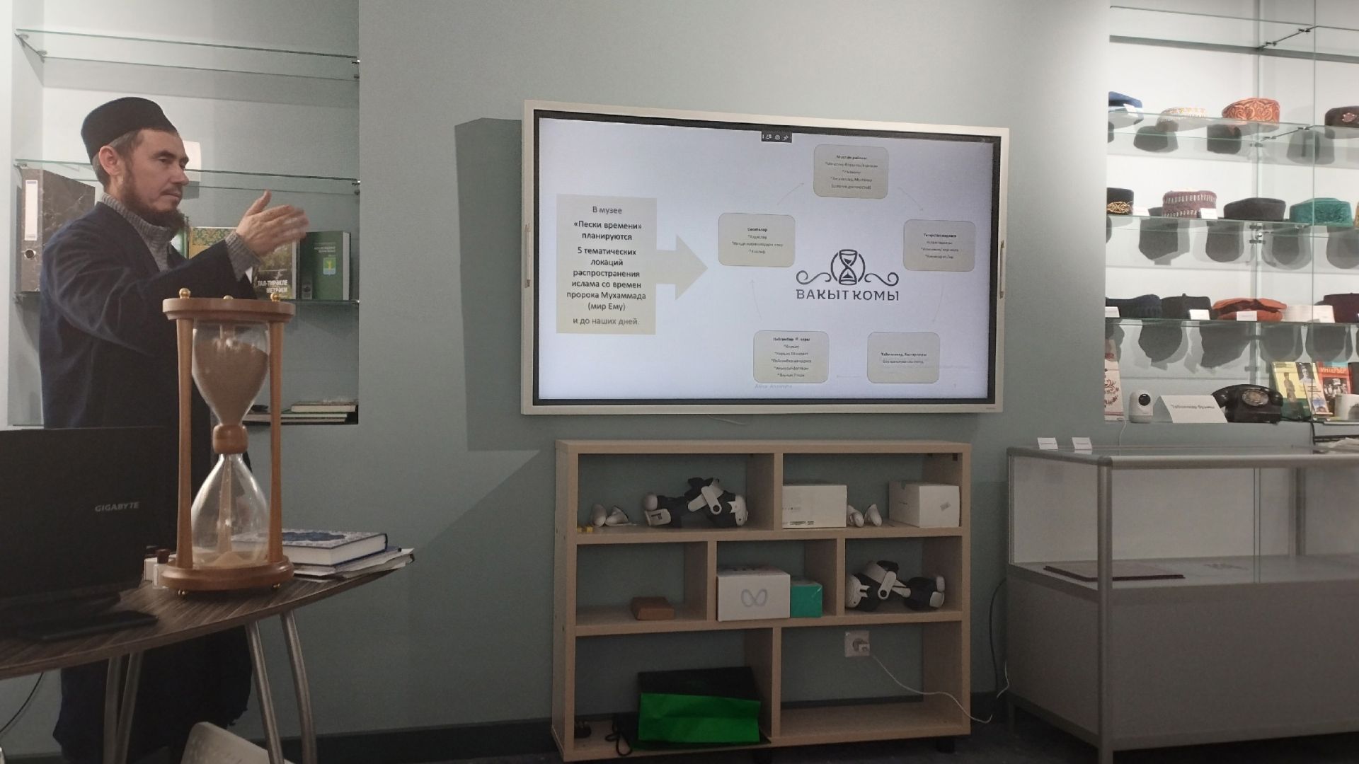 Җәмигъ мәчетендә «Вакыт байлыгы» дип исемләнгән очрашу үтте