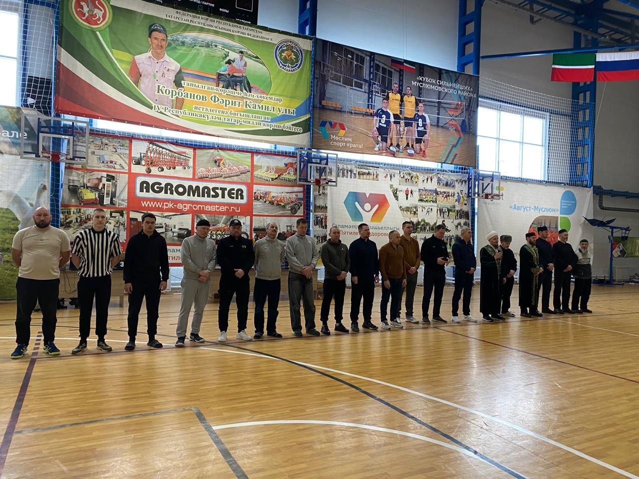 Бу минутларда «Яшьлек» спорткомплексында «Мөселман яшьләре» спартакиадасы бара