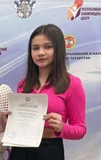 22-25 гыйнвар көннәрендә Идел буе дәүләт физик культура, спорт һәм туризм университетында Бөтенроссия олимпиадасының региональ этабы уздырылды