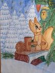 Игътибар!