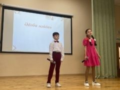 Мөслим лицее кунаклар кабул итте