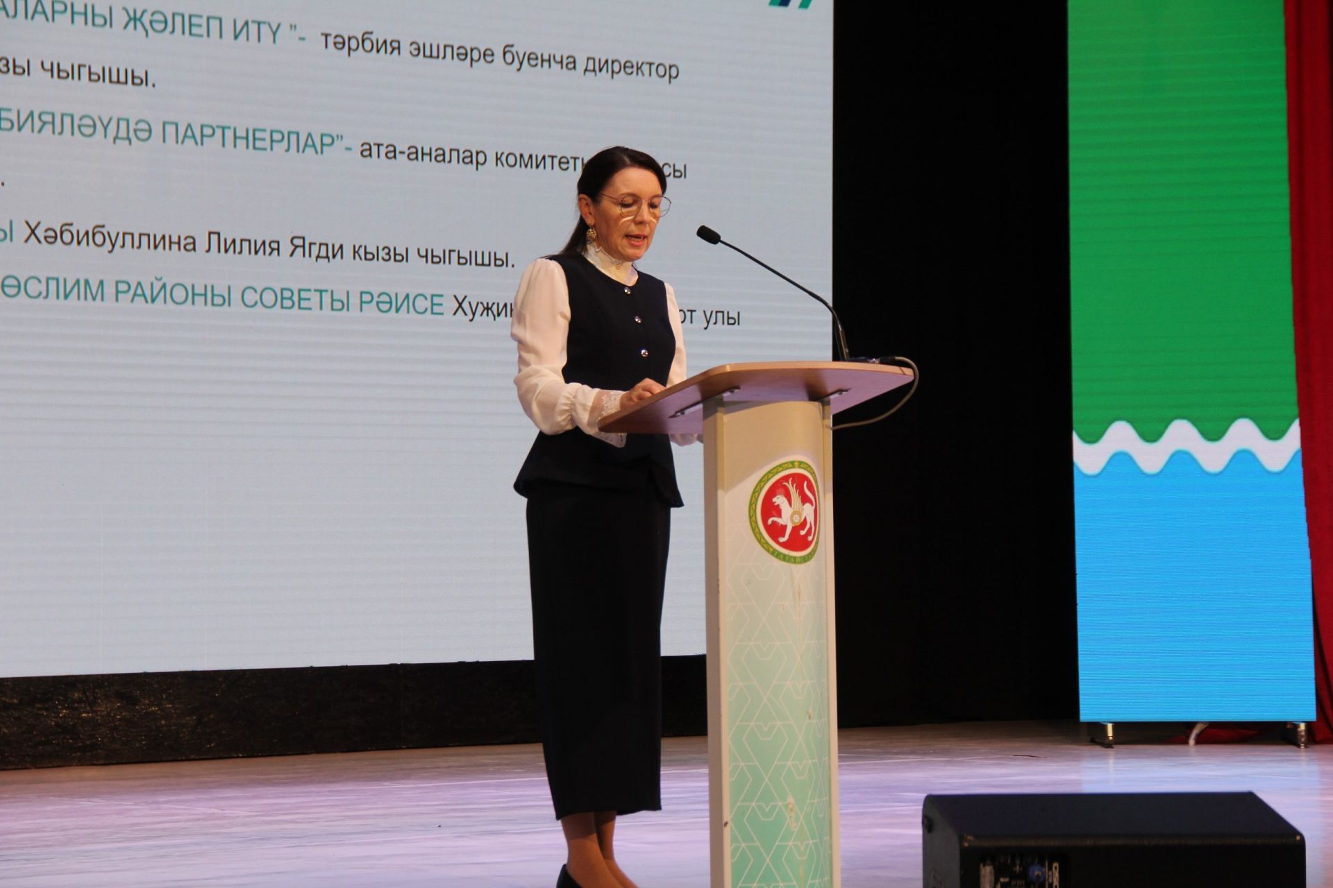 «Гаилә һәм мәктәп: хезмәттәшлек тәҗрибәсе һәм перспективасы» исеме астында җыелыш үтте