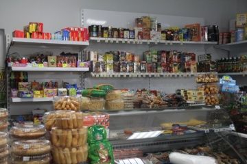 Мөслимдә халыкка комплекслы хезмәт күрсәтү пункты ачылды