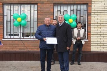 Мөслимдә халыкка комплекслы хезмәт күрсәтү пункты ачылды