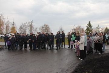 Мөслимдә халыкка комплекслы хезмәт күрсәтү пункты ачылды