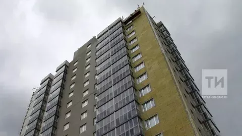 Үз куышың кадерле