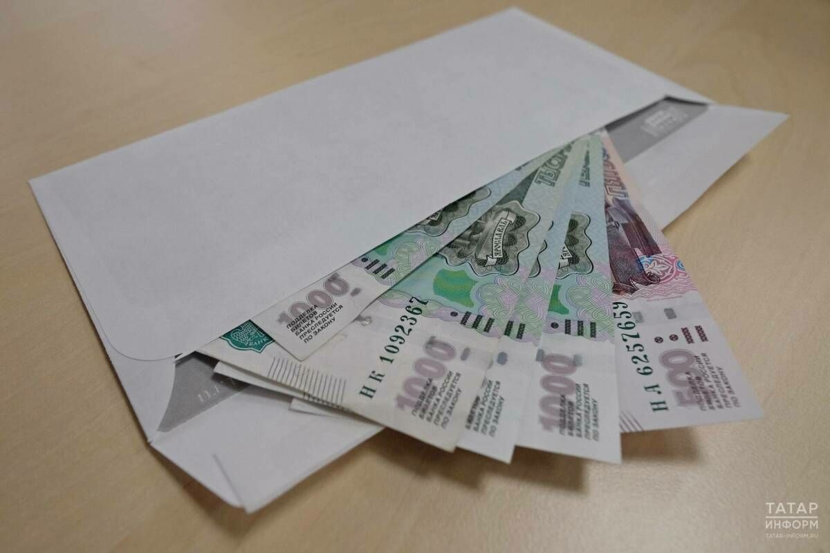 Кайбер татарстанлылар ноябрь аенда хезмәт хакын гадәттәгедән иртәрәк алачак