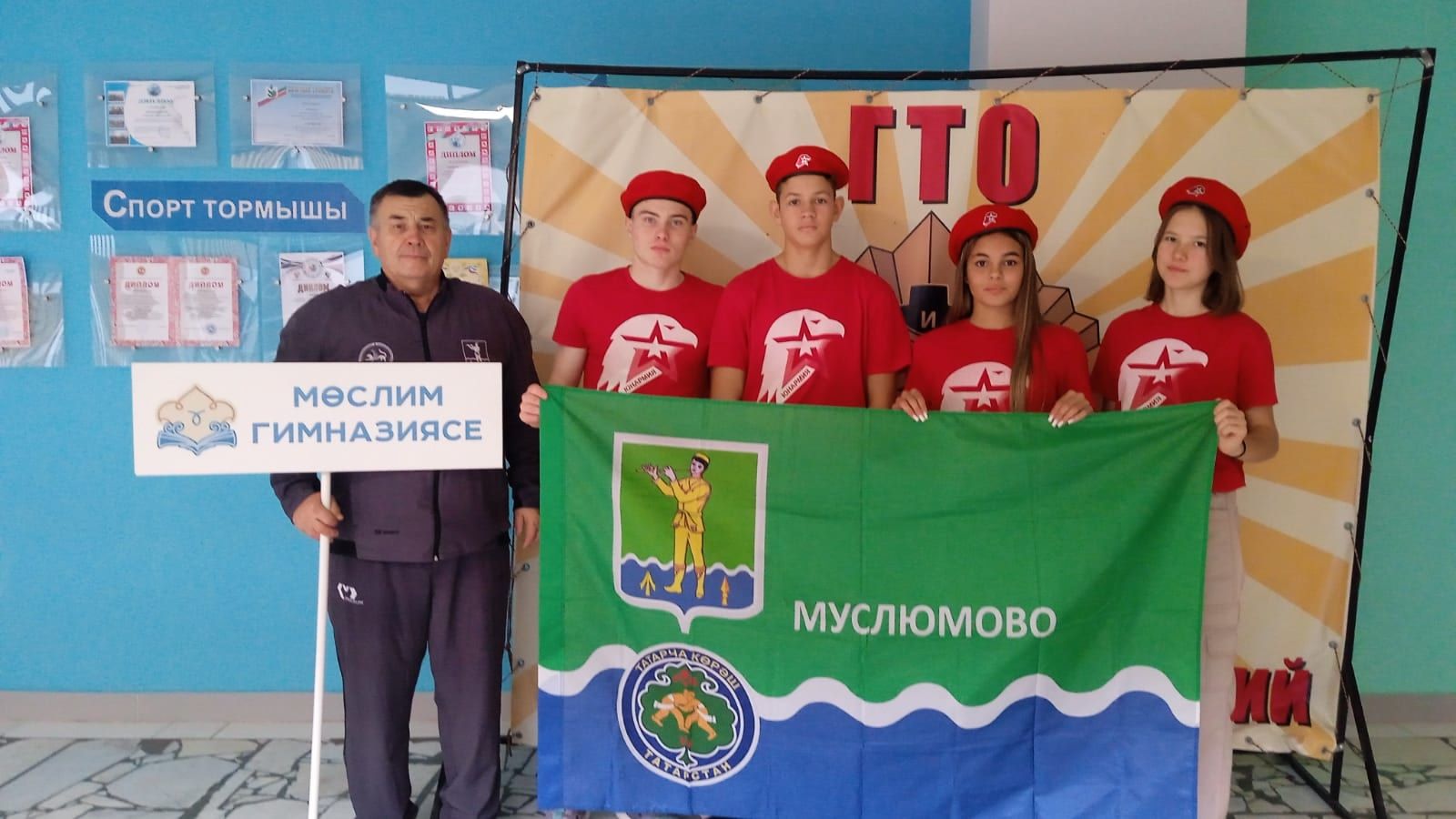 ГТО фестивале узды