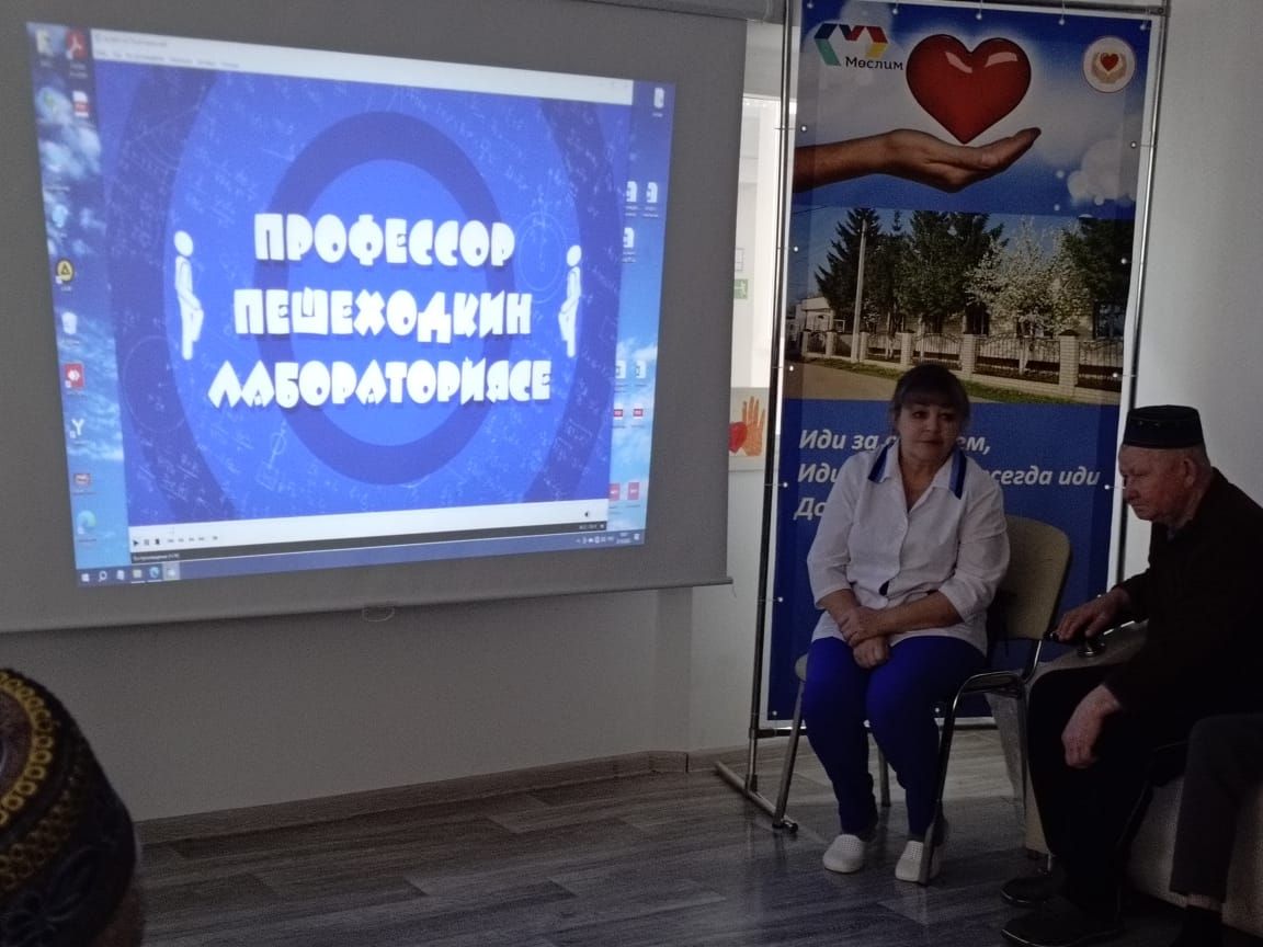 Алсу Ситдыйкова “Караңгыда күренерлек бул!” - профилактик әңгәмә үткәрде