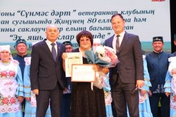 Мәдәният йортында «Сүнмәс дәрт» ветераннар клубының «Эх, яшь чаклар бар иде!» исеме астында сәнгать кичәсе узды