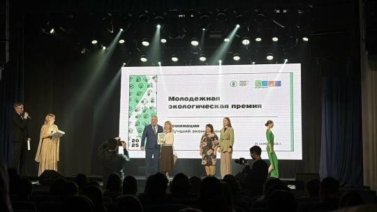 Кичә Казанда «Чиста булачак» республика яшьләр экологик хәрәкәтенең 2025 елгы экологик сезонын йомгаклау фестивале узды.