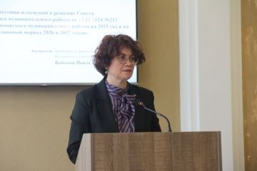 Башкарма комитет җитәкчесе сайланды