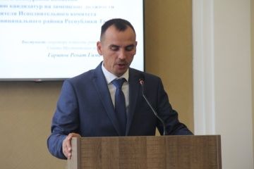 Башкарма комитет җитәкчесе сайланды