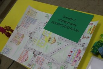 «Миләшкәй» балалар бакчасында «Ел тәрбиячесе» һөнәр бәйгесенең муниципаль этабы узды