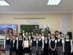 Мөслим гимназиясендә экологик тәрбия: «Чатыр Тау» заказнигы җитәкчесе рәхмәт хаты тапшырды