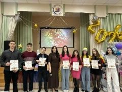 Мөслим лицеенда 90нчы еллар стиленда дискотека узды