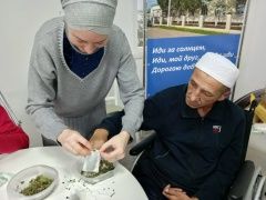 Инвалидлар декадасы дәвам итә