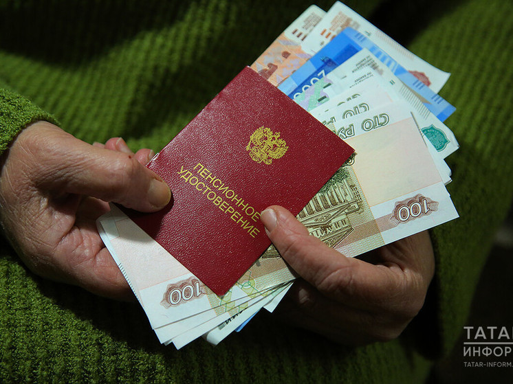 Эшләүче пенсионерларга пенсияне яңадан исәпләү турында закон проекты тәкъдим ителәчәк