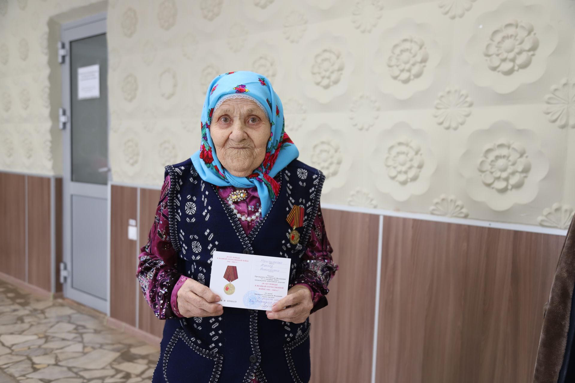 Түбән Табын авыл җирлеге
