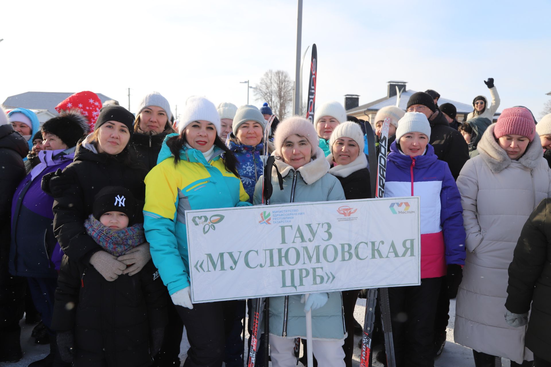 Мөслимдә “Татарстан чаңгы юлы – 2025” үтте