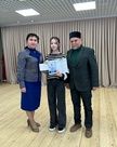 Илһам Шакировның тууына 90 ел тулу уңаеннан I ачык республика конкурсына йомгак ясалды