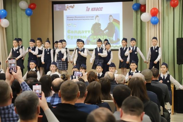 Бүген Мөслим лицеенда хәрби-патриотик җыр бәйгесе узды