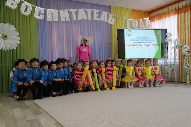 Кичә “Күбәләк” балалар бакчасында “Ел тәрбиячесе – 2025” бәйгесенең зона туры узды