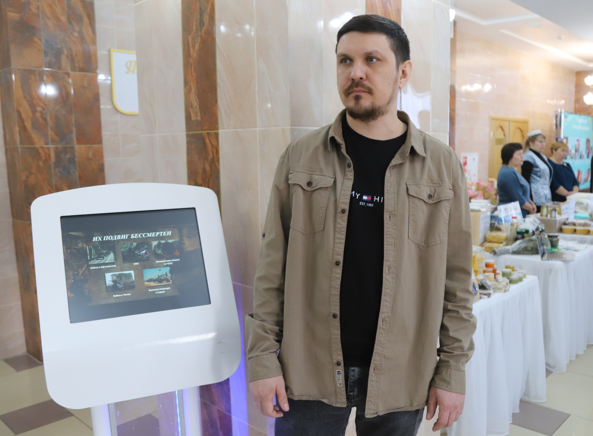 Бүген З. Басыйрова исемендәге район мәдәният йортында Мөслим район Советының IV чакырылыш XXXIX отчет сессиясе узды