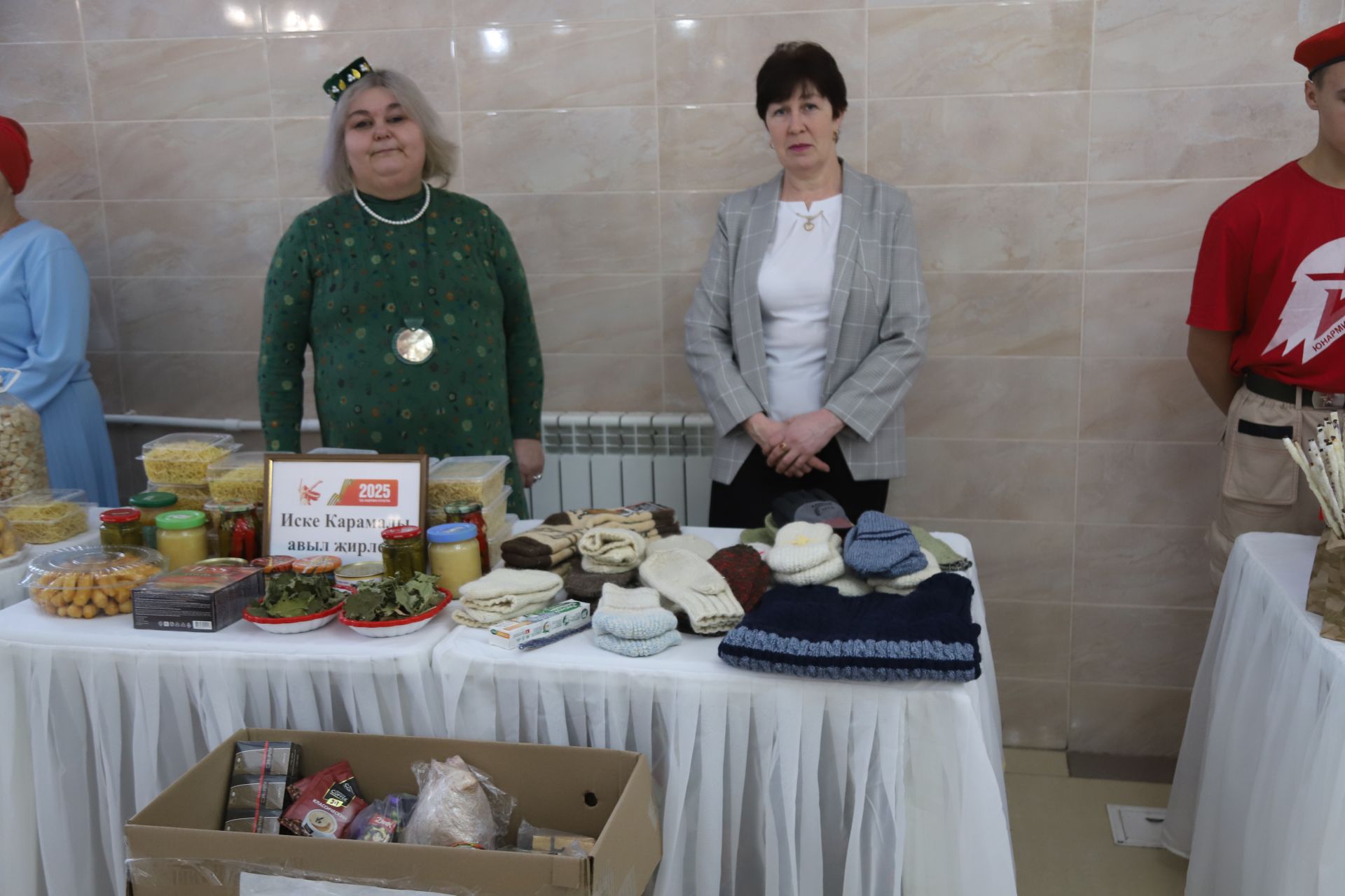 Бүген З. Басыйрова исемендәге район мәдәният йортында Мөслим район Советының IV чакырылыш XXXIX отчет сессиясе узды