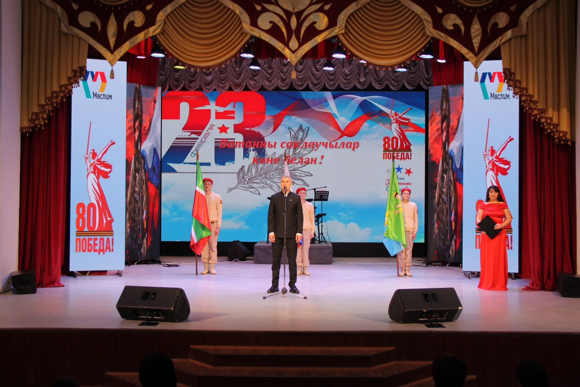 Район мәдәният йортында Ватанны саклаучылар көненә багышланган кичә узды